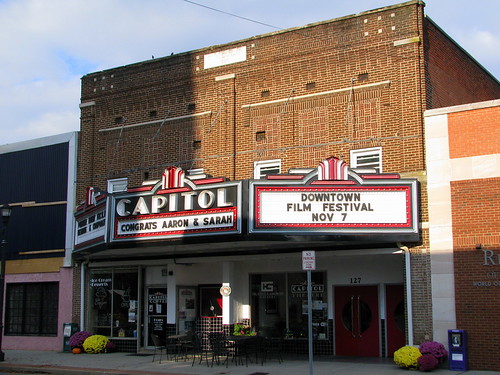 Capitol Theater - Maryville, TN