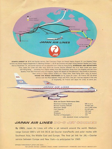 Japan Air Lines DC-8 by n303wr
