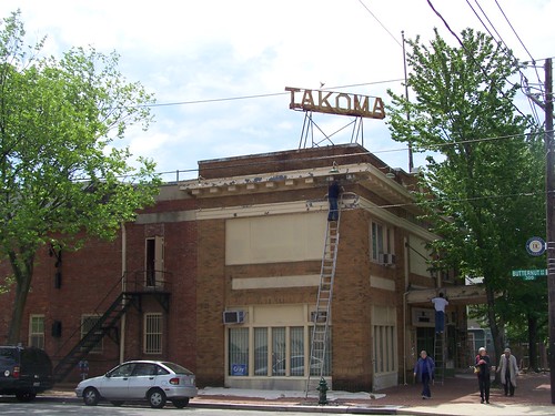 Painting at the Takoma Theatre