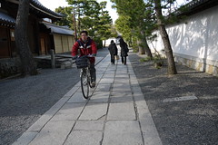 Cycling Myoshinji