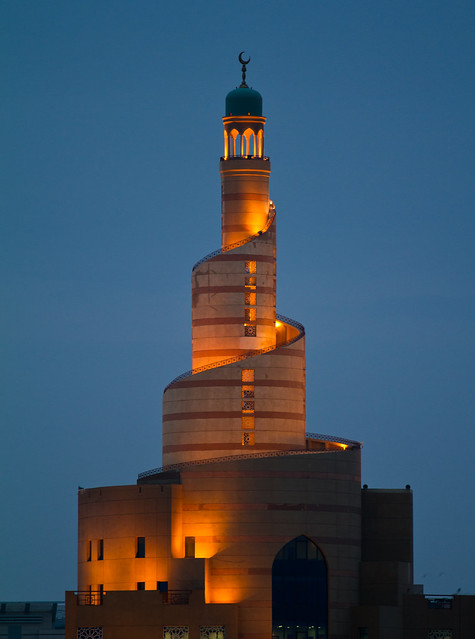 Spiral minaret of Doha islamic center