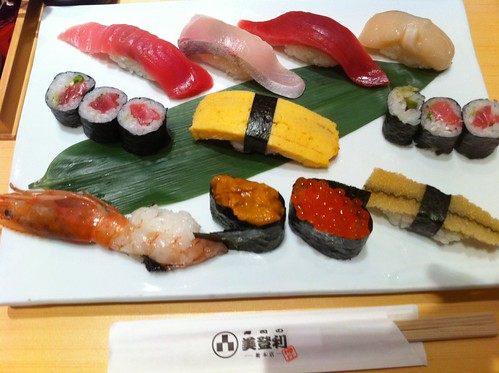 Sushi, plato japonés