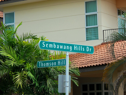 Sembawang Hills Dr