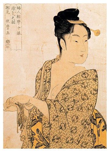 004-La hedonista 1792-Kitagawa Utamaro-Ciudad de la Pintura
