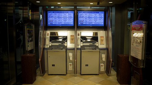 SHINSEI Bank - ATM. - 無料写真検索fotoq