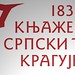 Logo3113