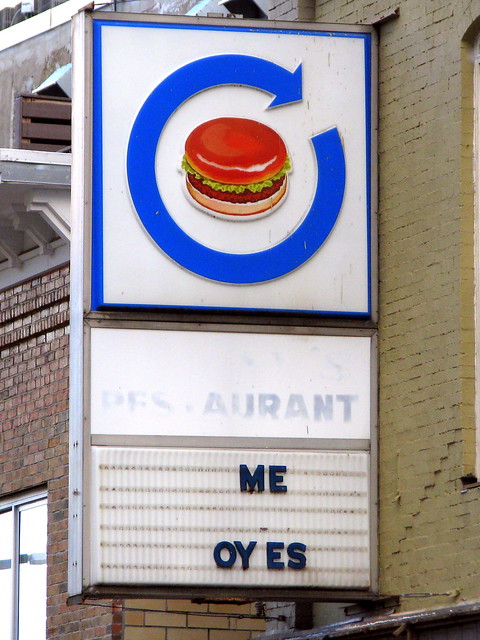 Blue Circle Hamburgers - Knoxville, TN