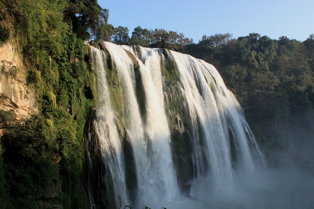 Download this Huangguoshu Falls picture