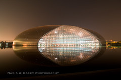Beijing Opera House by N+C Photo
