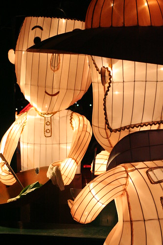Hong Kong Memories Lantern Exhibition for the Mid-Autumn Festival, Hong Kong Cultural Centre Plaza