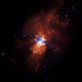 A Torrent of Star Formation (NASA, Chandra, 01/13/11)
