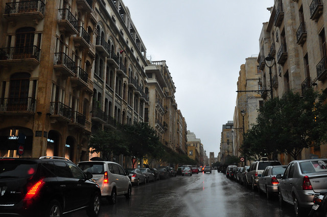Modernity [Beirut, Lebanon]