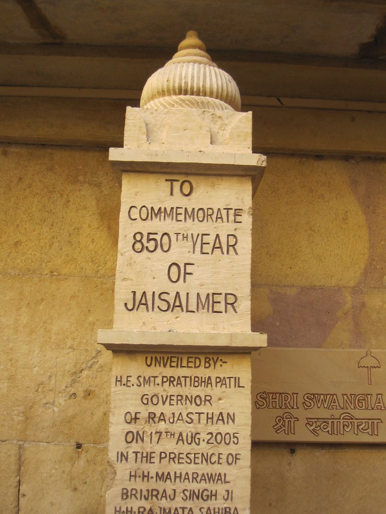 Jaisalmer - 850 Years