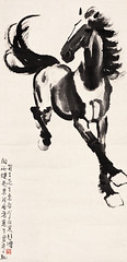 Xu Beihong Paintings