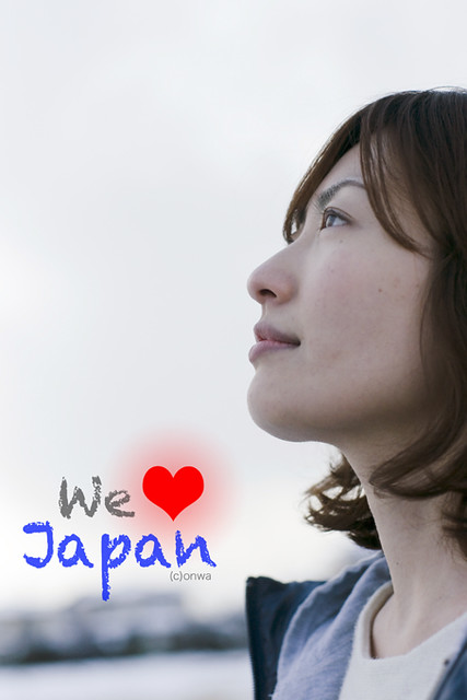 We love Japan