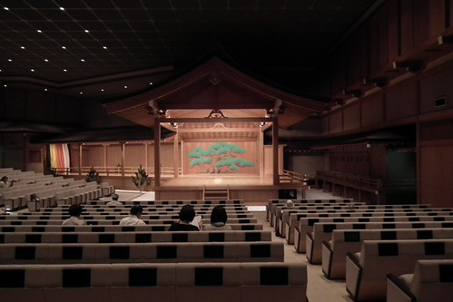 National Noh Theatre Stage (Tokyo, 2011)