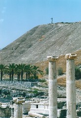 Northern Israel Archaeology, Beit Shean 