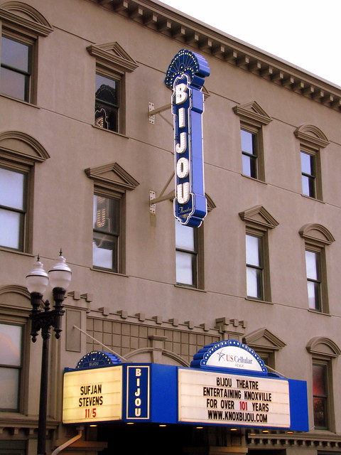 Bijou Theater - Downtown Knoxville