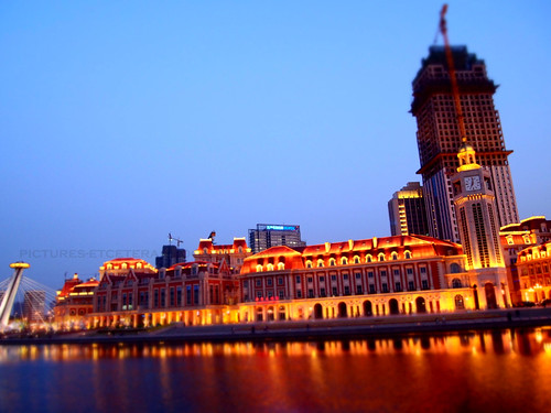 Lights of Tianjin