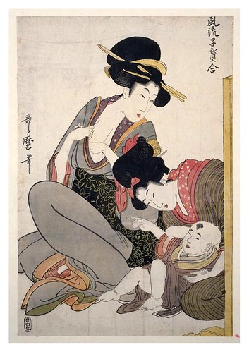 014-Acerca de la lactancia 1802-Kitagawa Utamaro-NYPL