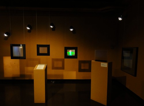 Holograms Exhibition at Massachusetts Institute of Technology (MIT)