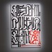 Retna @ The Old Dairy 2011