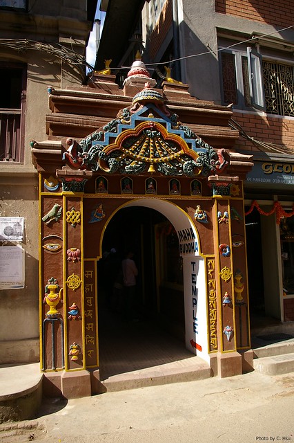 Mahabuddha Temple 千佛廟 (Patan)
