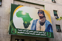 Tripoli, Libya 2006