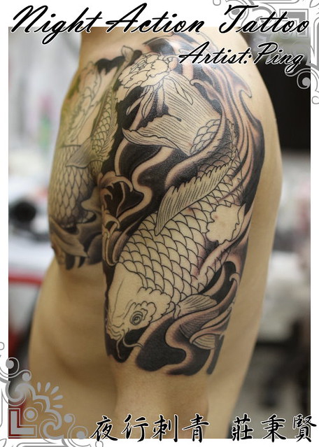 carp tattoo