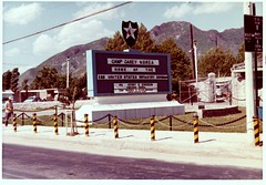 Camp Casey, South Korea - Historical Image Archive