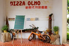Pizza Olmo Entrance