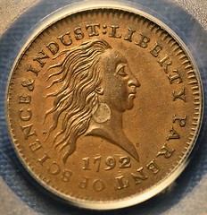 1792 silver center cent
