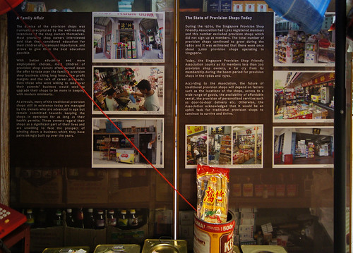 Traditional Provision Shops Exhibition by NHB