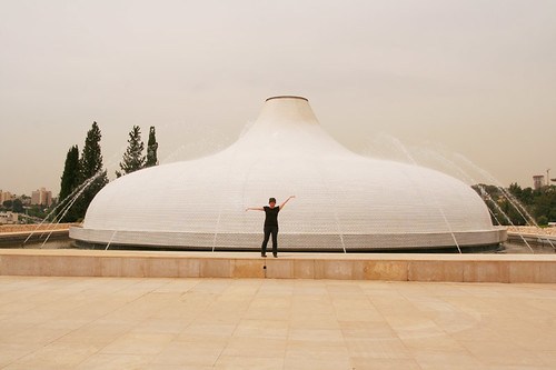 Dead Sea Scrolls dome