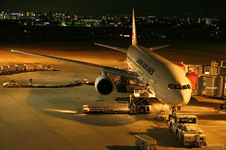 Osaka Airport