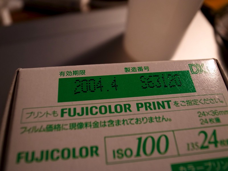 Fujicolor print film