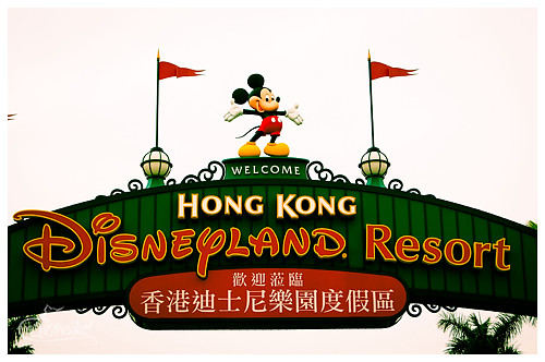hongkong disneyland resort