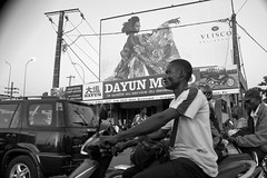 Bénin 2012