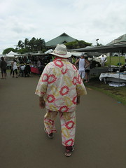 Hawaii May 2011