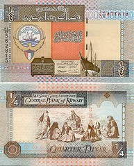 kuwait-money
