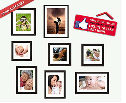 SingTel "Home Without Walls" campaign photography contest Open Category
