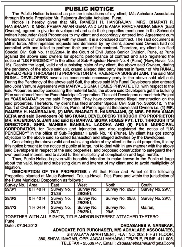Marvel Realtors' Cascada Balewadi 2 BHK 3 BHK 3.5 BHK 4 BHK Flats off Mumbai Bangalore Bypass opp Balewadi Stadium Pune 411 045 - Achalare Associates's Legal Notice