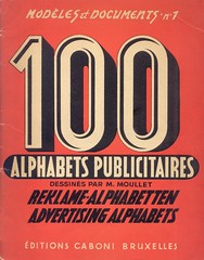 100 alphabets publicitaires (1946)