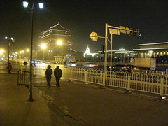 Beijing 2011