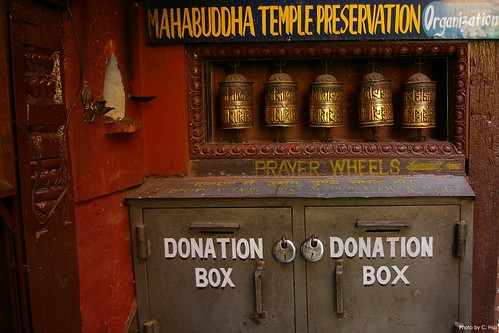 Mahabuddha Temple 千佛廟 (Patan)