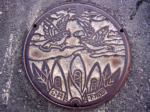 Nikaho Akita manhole cover（秋田県仁賀保町のマンホール）