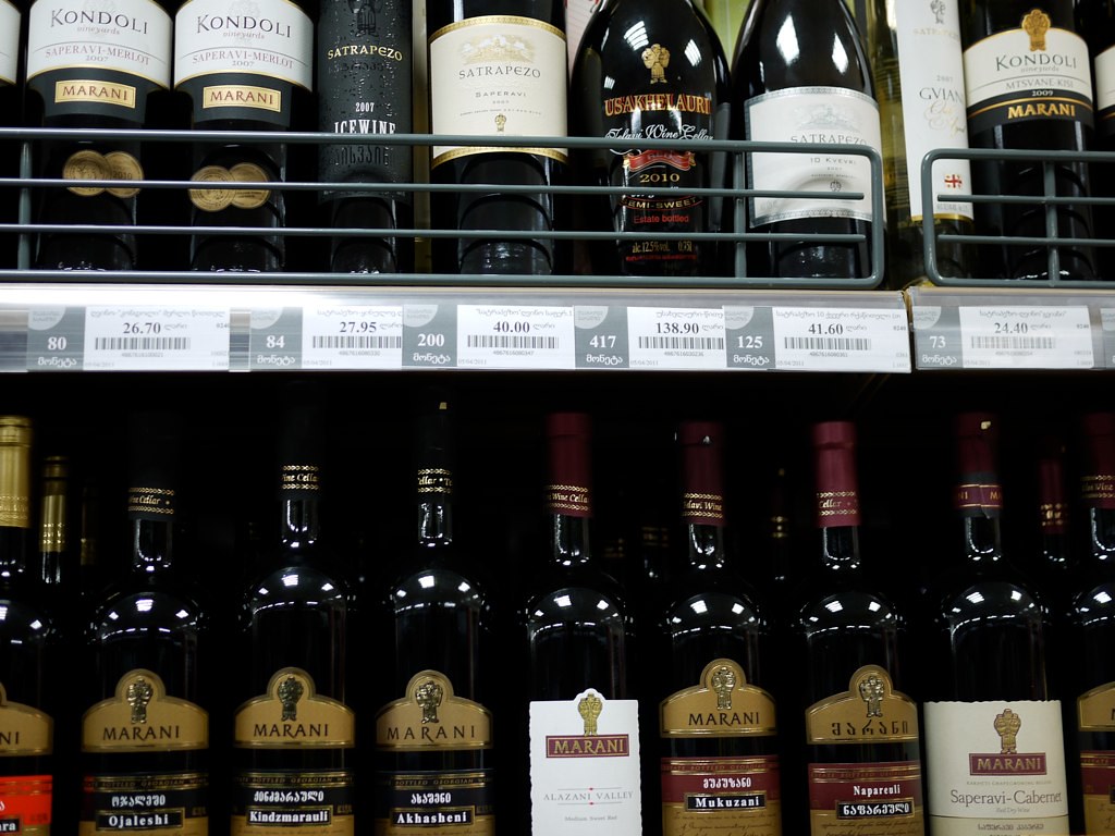 Где В Тбилиси Купить Вино Недорого