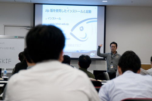 寺田 佳央, JavaFX & GlassFish 合同勉強会 2010.12.10