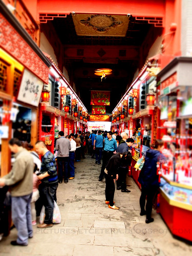 Qianmen Alley
