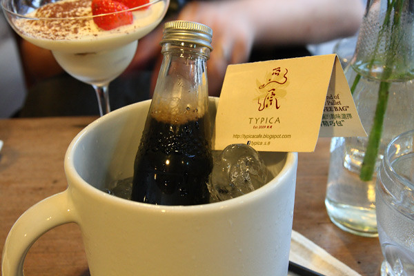 Typica Cafe - Ice Drip Coffee